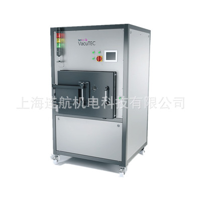 TantecVacuTEC2020等离子体