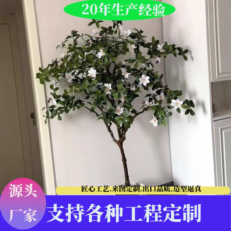 花盆陶瓷大号带托盘家用创意个性家用绿萝吊兰多肉花盆