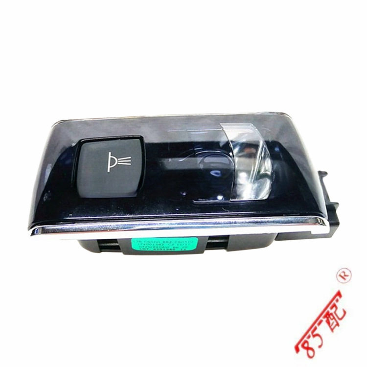车内阅读灯6362CH/6362CJ适用标致508/508SW