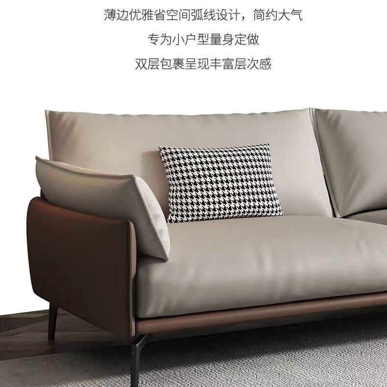 办公沙发意式皮三人位简约商务休闲会客接待室客厅沙发茶几组合