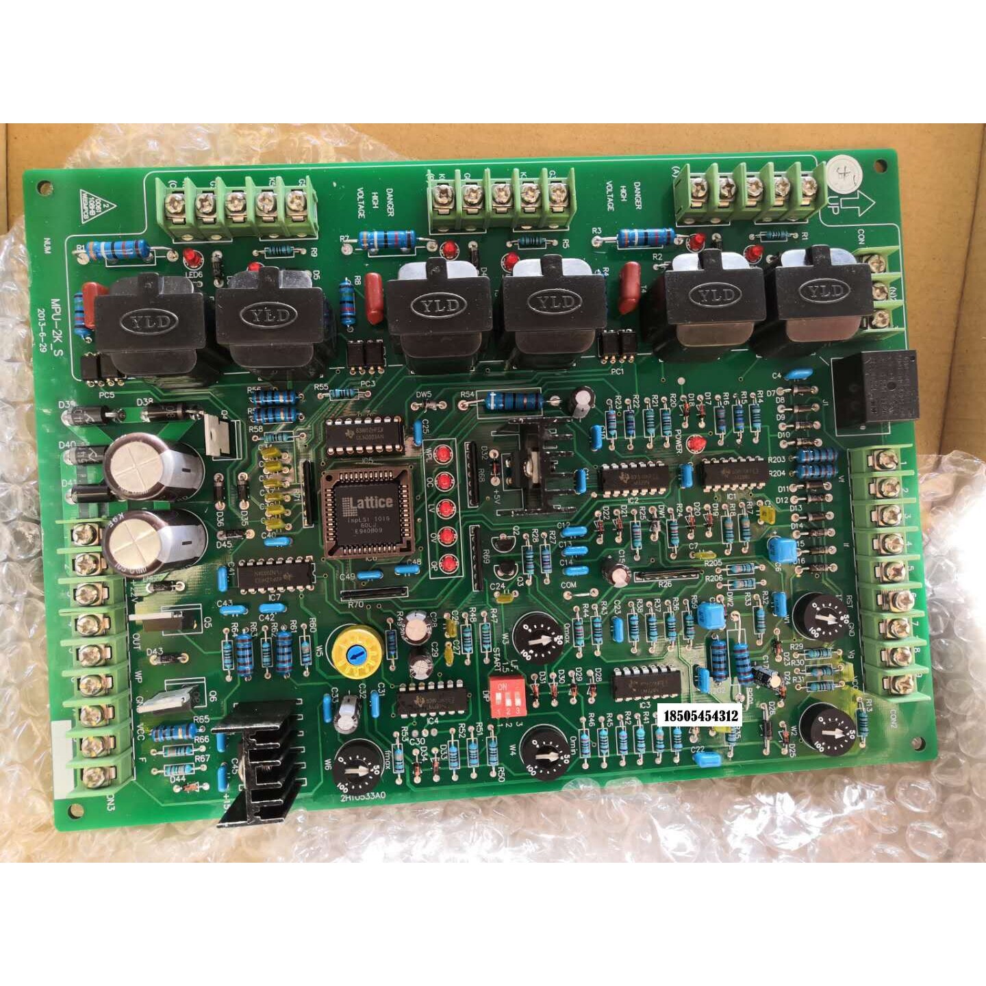MPU-2K_S中频炉主控制板工业电炉配件中频电源感应加热线路控制板