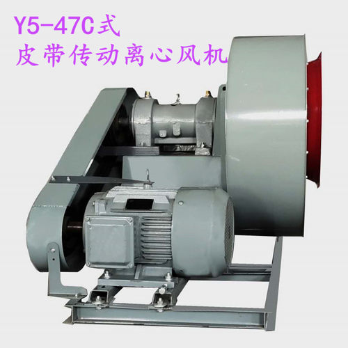 Y5-47耐高温锅炉引风机Y6-41/Y6-30高压引风机锅炉排尘离心抽风机