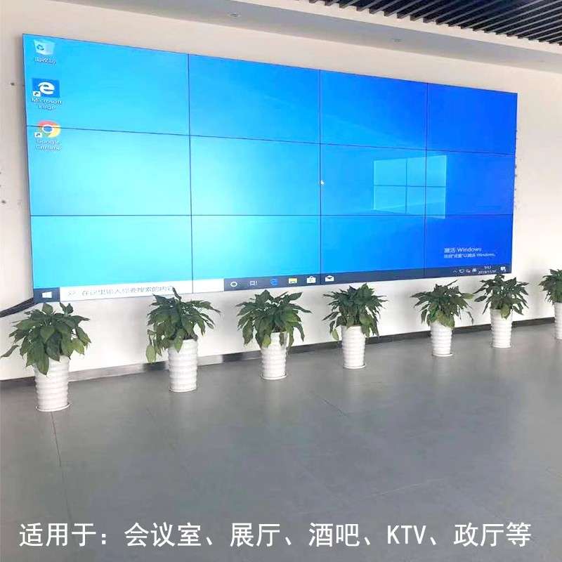 55寸液晶拼接屏电视墙无缝大屏幕会议室监控显示器现货 广告机