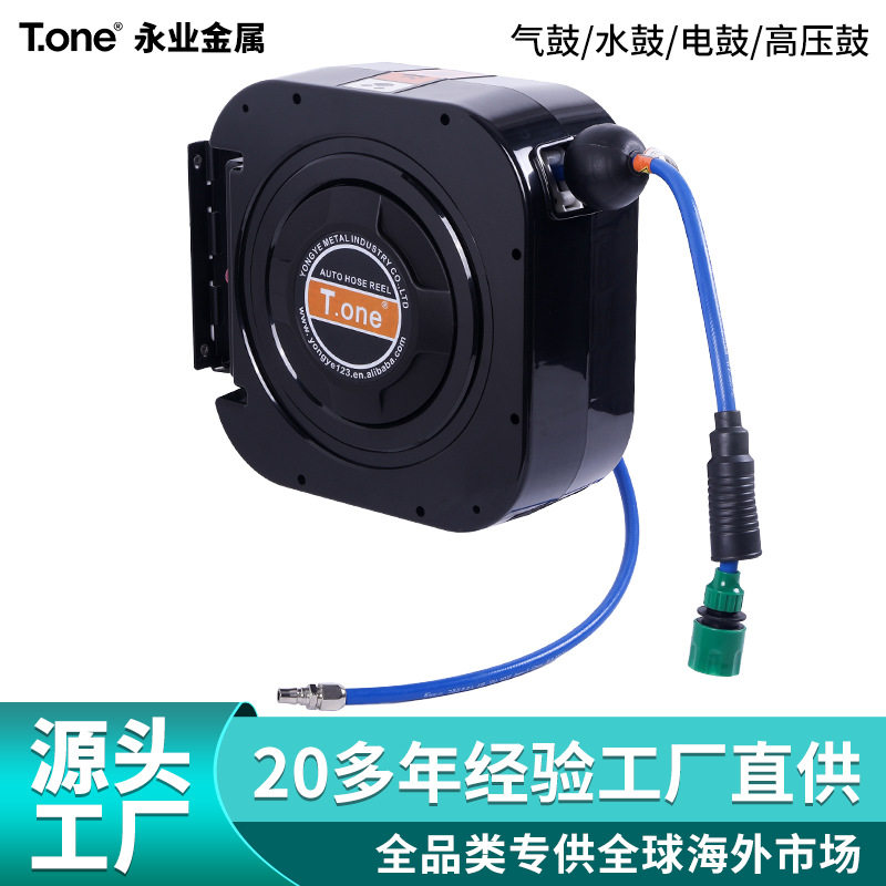 多功能水鼓自由组合鼓自动伸缩卷管器悬挂式洗车工具工厂批发