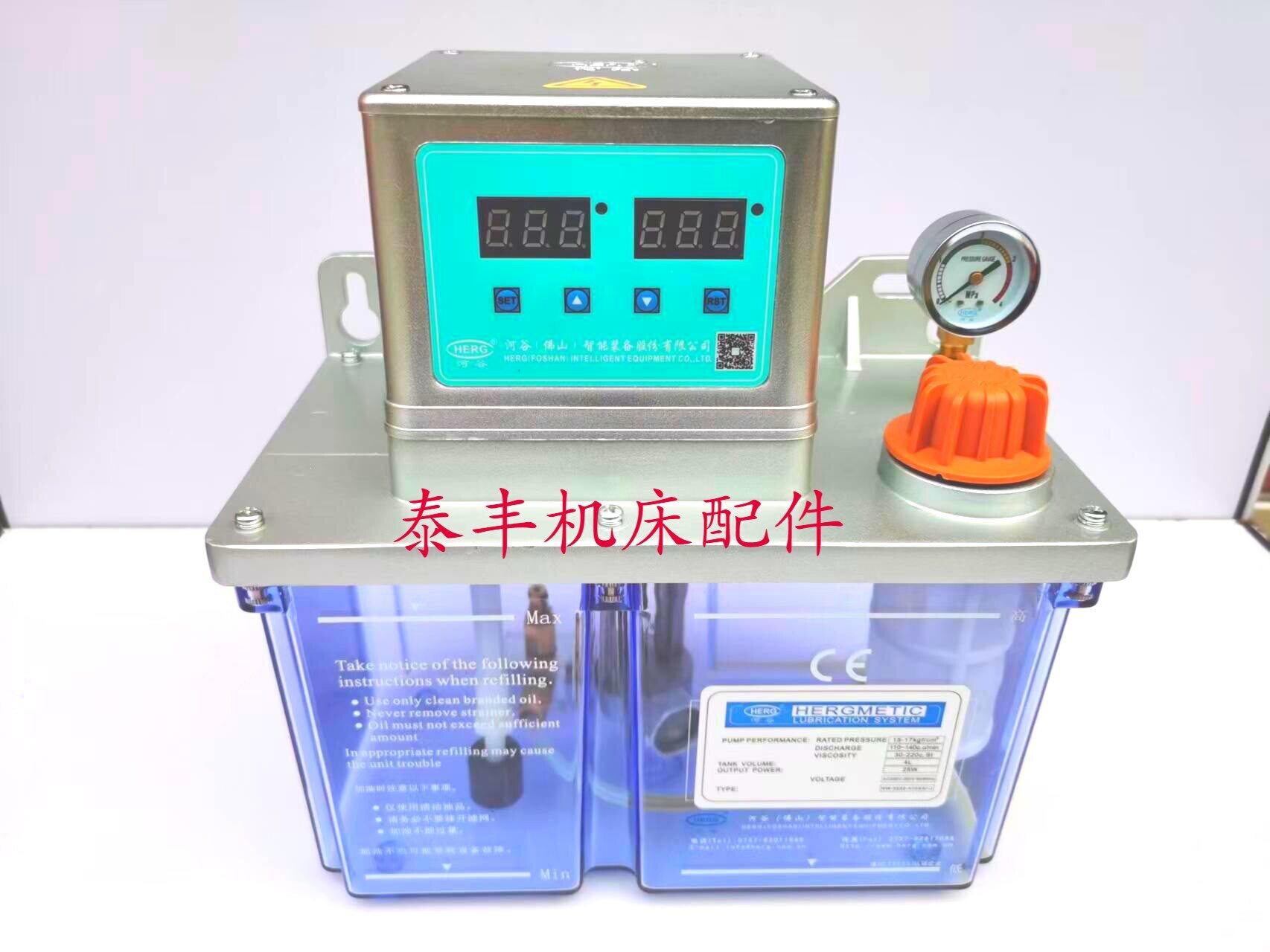 河谷TZ-2232-410X经济型NW-2232-410X电动油泵台正光机润滑泵