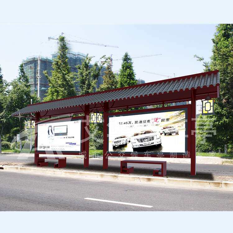 城市仿古典公交候车亭站台厂家 不锈钢宣传栏设计制作 价格优惠