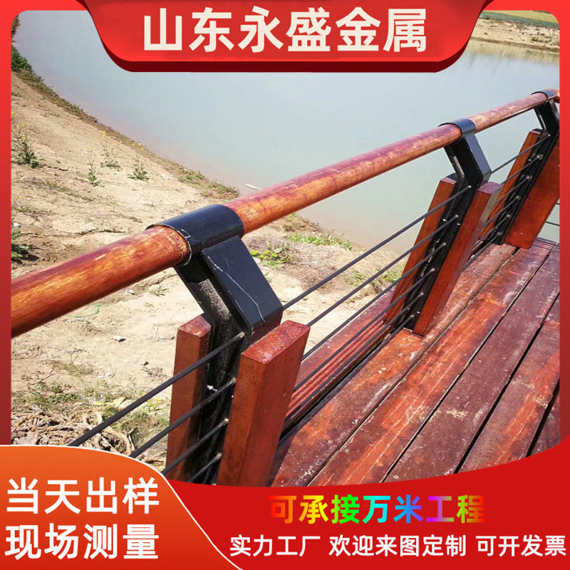 镀锌管仿木纹护栏木栅栏河道公园桥梁仿木围栏景区铁艺栏杆扶手