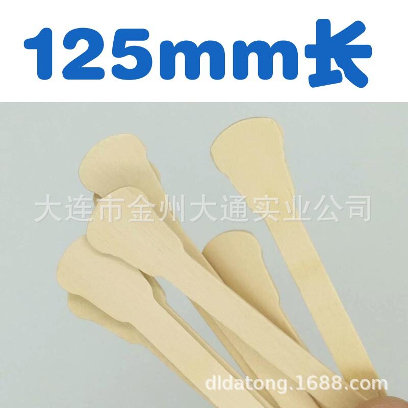 咖啡棒奶茶棒125mm木制调酒搅拌棒birchwoodencoffeebarstirring