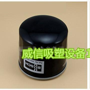 机油过滤芯器机油格旋片式用油吸塑真空泵配件莱宝贝克众德过滤芯