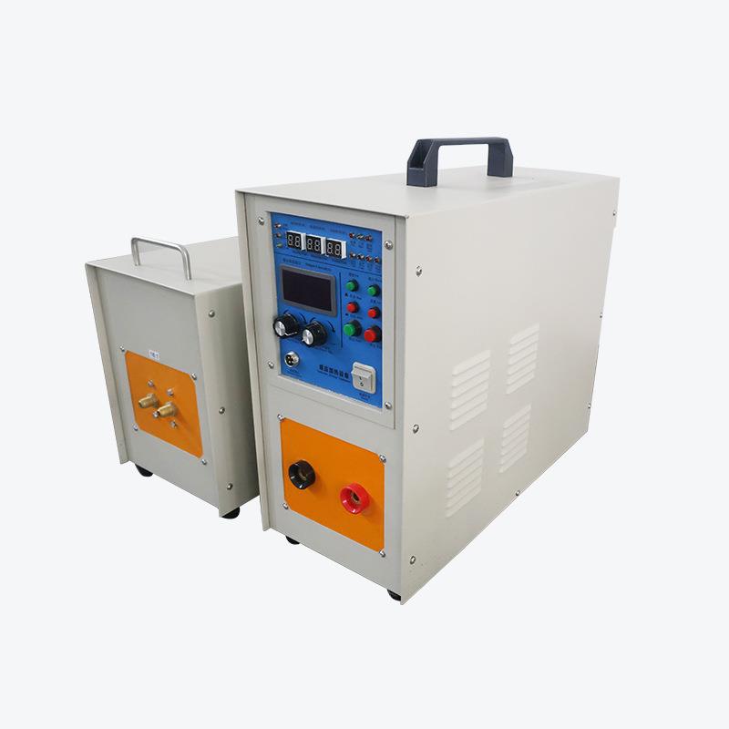 现货高频感应加热机15KW220V铜管焊接机感应退火设备