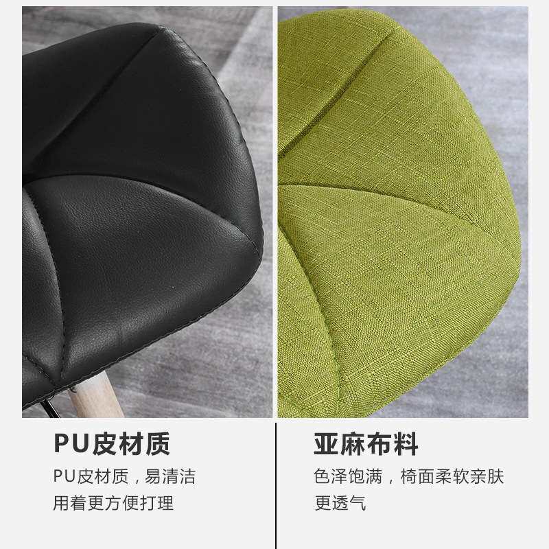 家用休闲办公电脑洽谈实木伊姆斯椅北欧餐椅布艺创意餐椅简约椅子