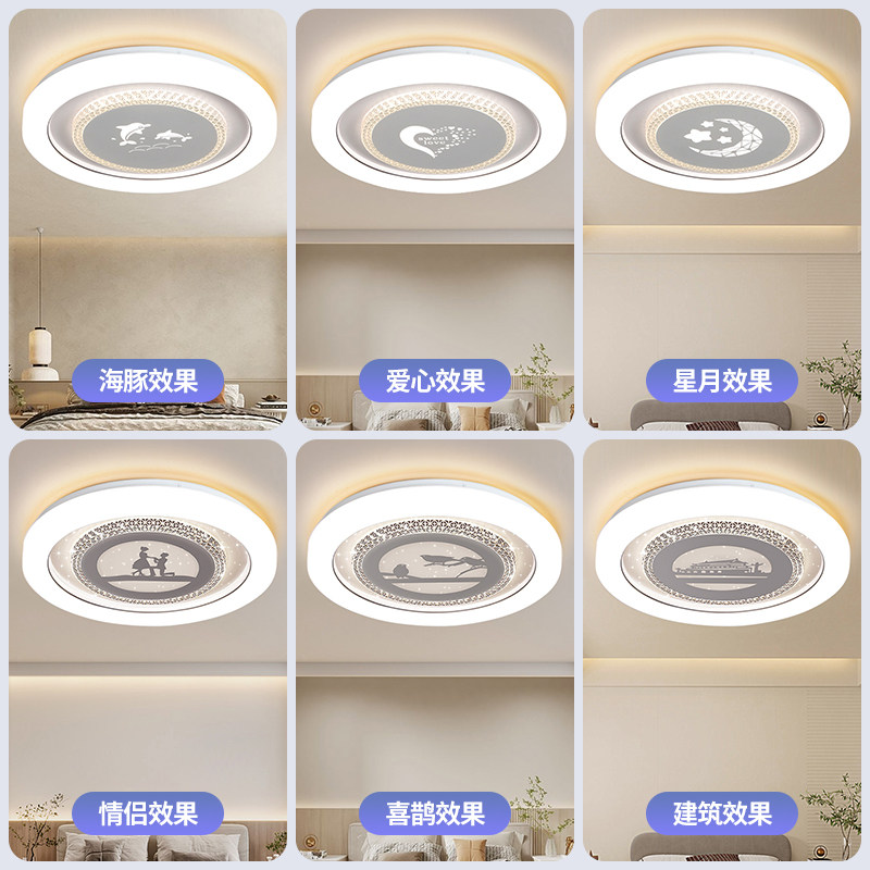 欧谱原厂led照明吸顶灯全光谱现代简约客厅饭厅卧室书房灯网红灯