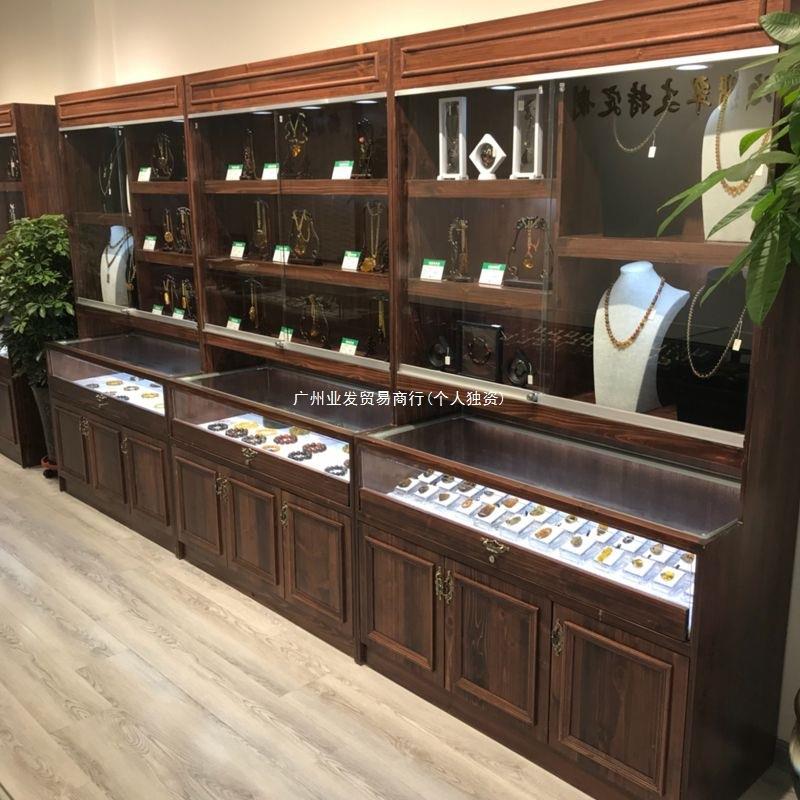 复古实木珠宝展示柜古玩玉器透明陈列柜首饰蜜蜡饰品玻璃中岛柜