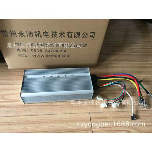YPC600-48V YPC400-48V 直流无刷电机控制器 轨道车电机驱动器