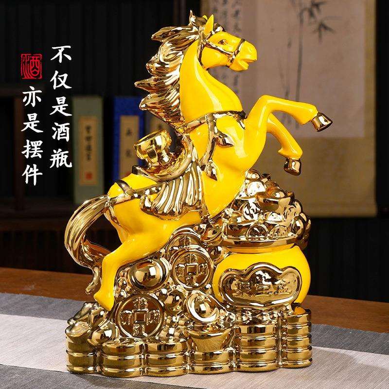 空酒瓶景德镇陶瓷酒瓶生肖马5斤装酒坛酒壶家用密封摆件酒具 酒缸