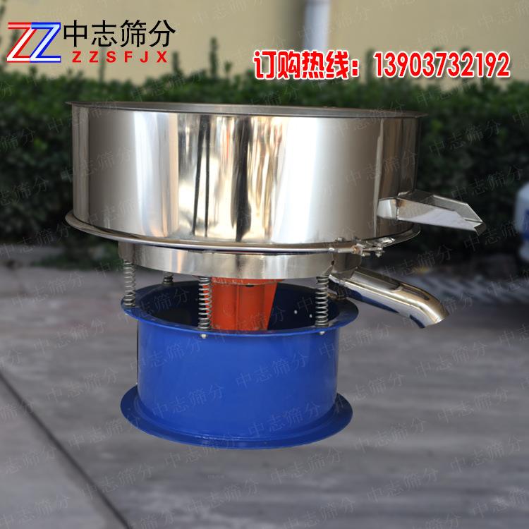 中志圆振动筛给力筛分机械,中频筛(霸道筛),筛分泥浆等