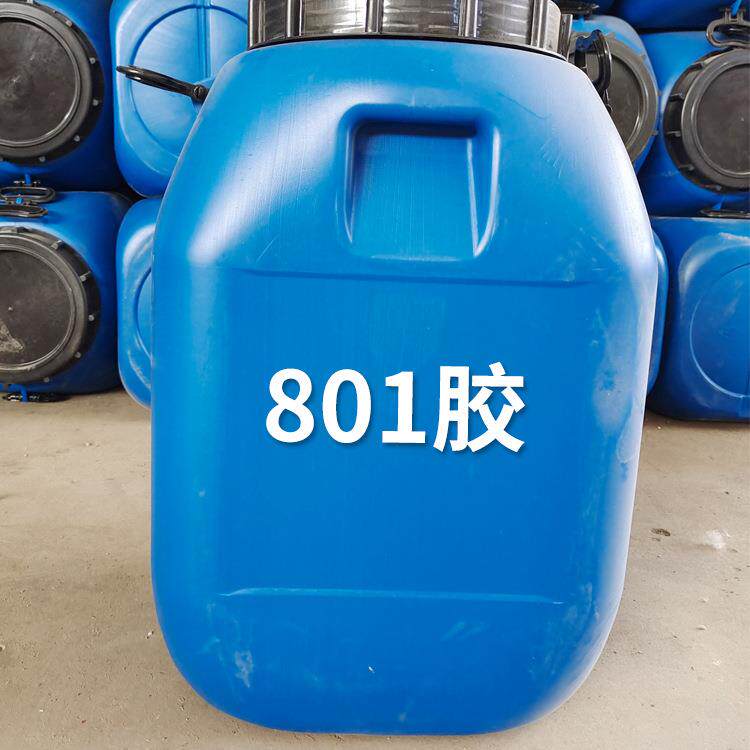 801建筑胶水107 108胶 装修内墙刷墙面用腻子粉专用水性胶水