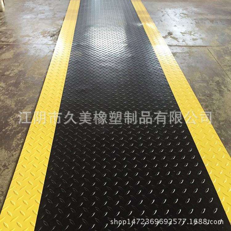 黄色警示边防滑垫地垫橡胶PVC地板安全通道车间仓库防水地胶黄边