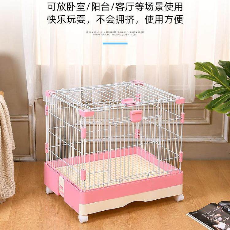 中号高品质兔笼荷兰猪笼子小宠笼子家用兔笼子猫笼猫咪别墅狗笼