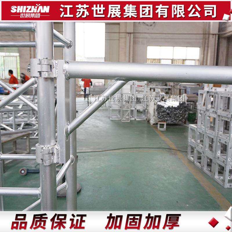 世展厂家直销铝合金桁架鹰爪侧挂杆侧挂灯钩铝合金伸缩吊杆
