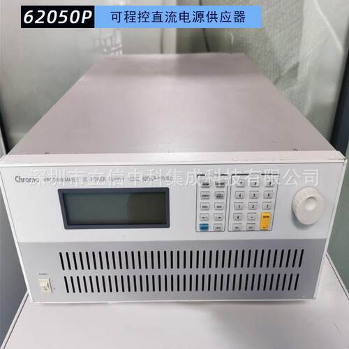 致茂直流程控电源62024P-100-50 62050P-100-100/600-8电源稳压器