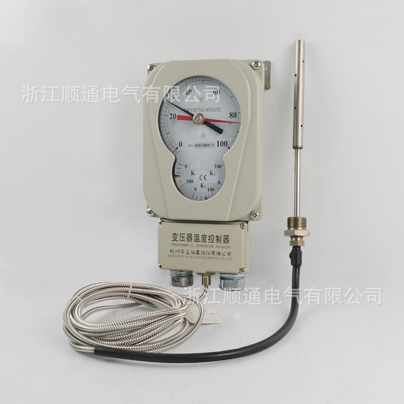 油面温度控制器BWY(WTYK)-803AGTH变压器压力式温控仪 杭州华立