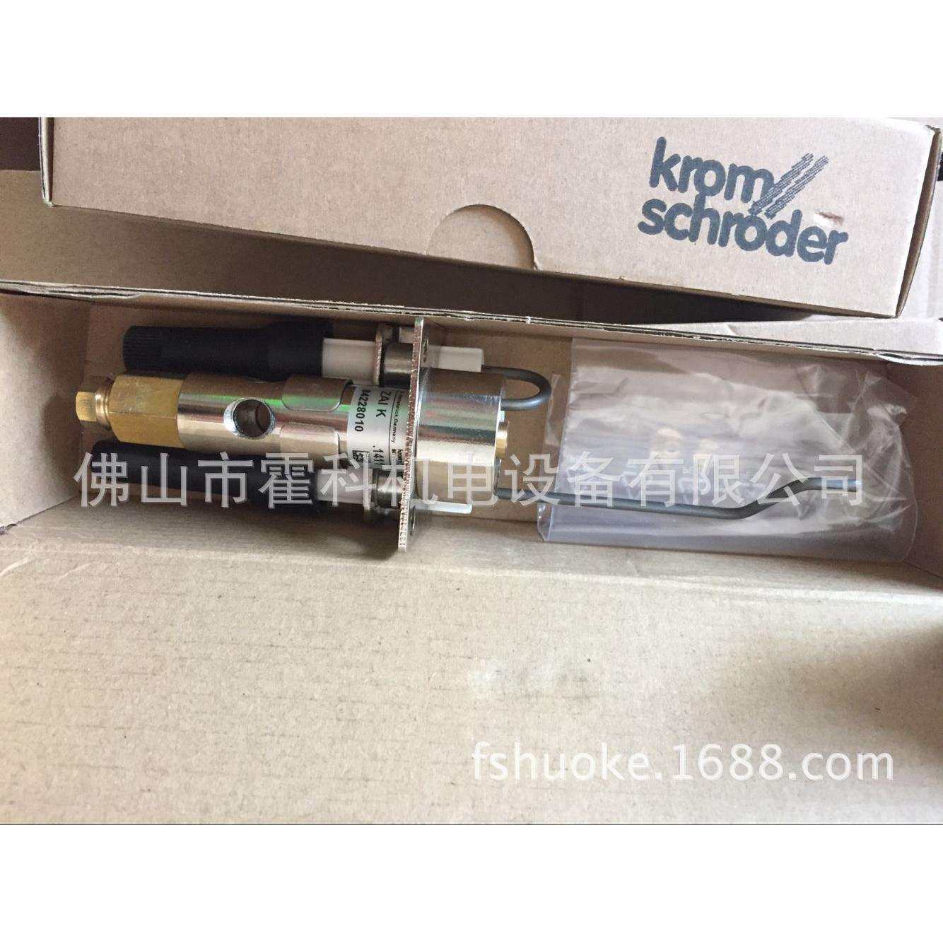 KROM点火烧嘴ZAI K,ZAIK