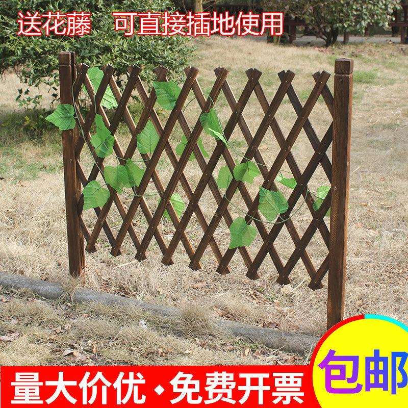 加厚加宽防腐木栅栏实木伸缩篱笆围栏网格花架爬藤架室内室外隔断图片
