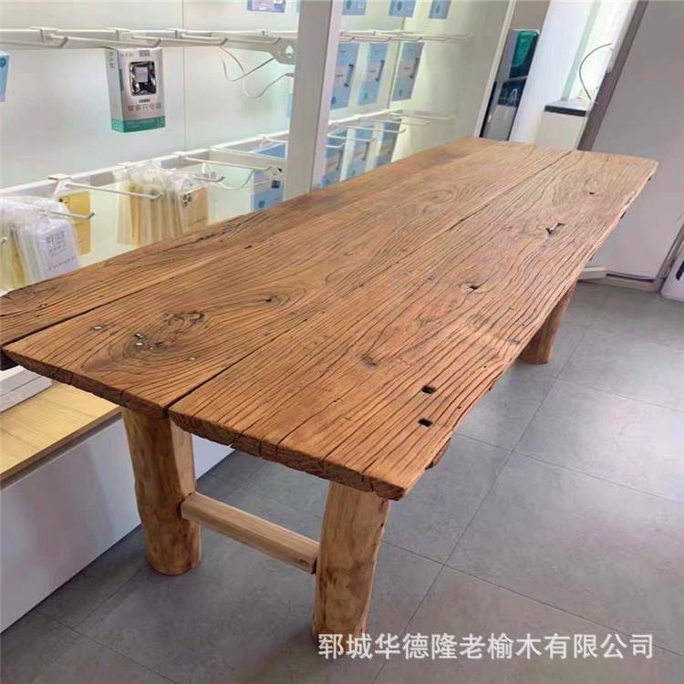老榆木吧台桌风化板新中式家具吧台桌子长方形吧台桌实木吧椅茶桌