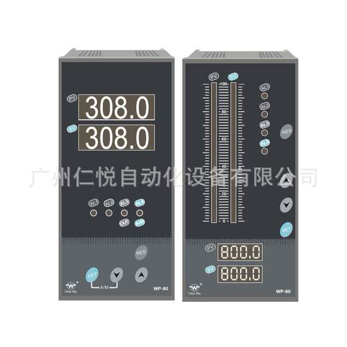 WP-T845-020-12-HL上润智能简易操作器手操器光柱显示控制仪表