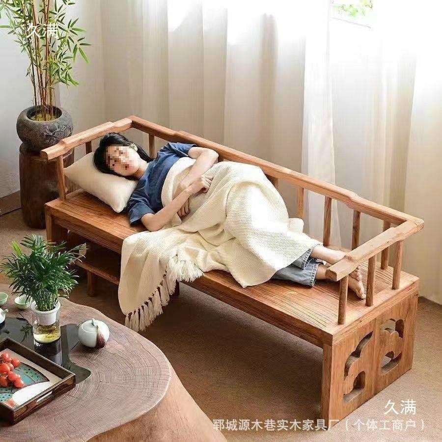 复古老榆木贵妃榻新中式实木禅意沙发用客厅休闲躺椅小型贵垒德株