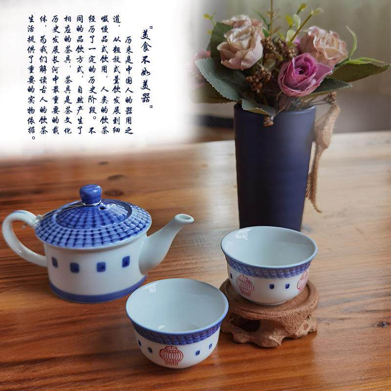 青花手绘围龙屋茶具套装釉下客家土楼茶壶茶杯组合带陶瓷茶盘国潮
