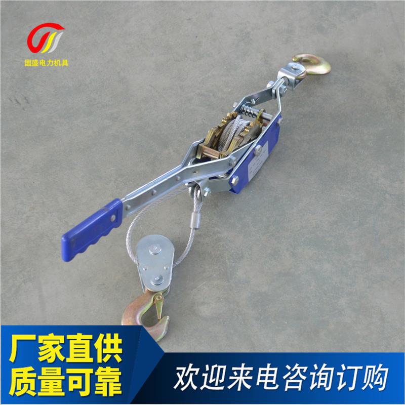 双钩紧线器电工拉线器钢丝绳棘轮收紧钳钛钢材质钳型钢绞线棘轮式