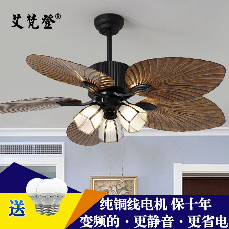 美式复古遥控胶叶吊扇灯