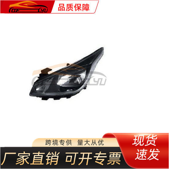 适用起亚2016 K2前大灯 92101-H0100/92102-H0100