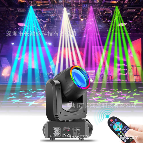 2025新款200w230w摇头光束图案大钢炮舞台灯清餐酒吧KTV婚庆迪斯