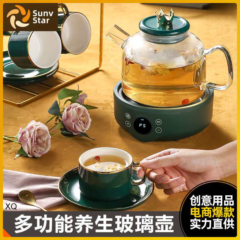 养生壶110v多功能电压分体式玻璃养生壶煮茶花茶壶全自动烧水壶