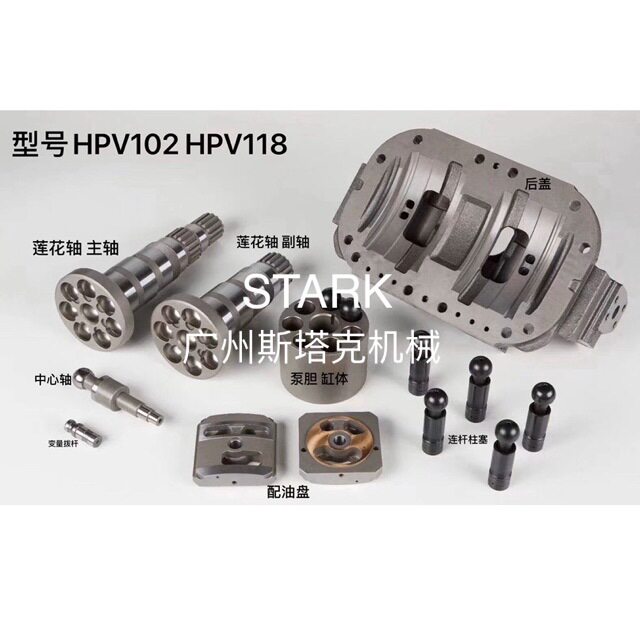 1032517后盖挖掘机液压泵配件HPV102/HPV118液压泵YB60000545