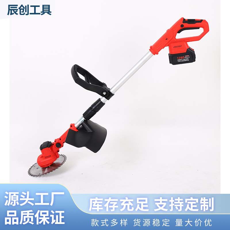 小型锂电动割草机充电式多功能除草机开荒园林除草神器批发便携