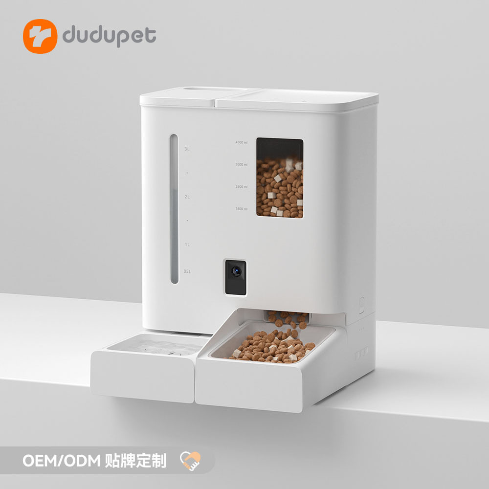 嘟都猫碗水粮一体宠物喂食器智能猫咪饮水器二合一宠物自动喂食器