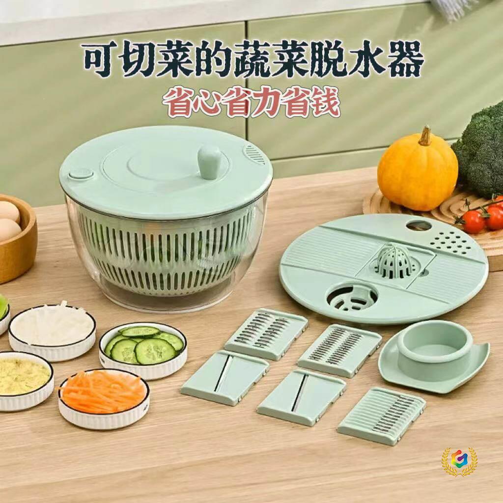 ?多功能蔬菜甩水器可切菜器沙拉脱水器甩干机家用黄瓜土豆切丝切
