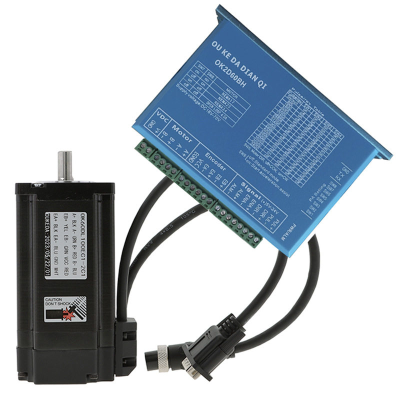 60闭环电机套装驱动器4nm60电机带编码器60闭环步进电机马达