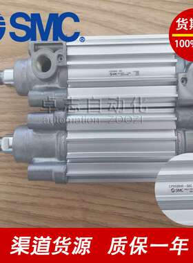 SMC平稳CP96YDB80-50C-75C-80C-100C-150C-200C-250C-320C-400C