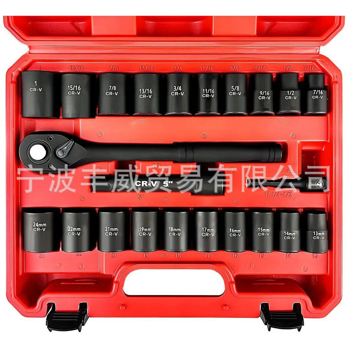 气动23件套小风炮套筒头1/2公英制六角套筒加厚大飞扳手组合工具