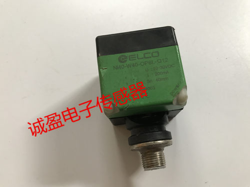 ELCO宜科接近开关NI40系列