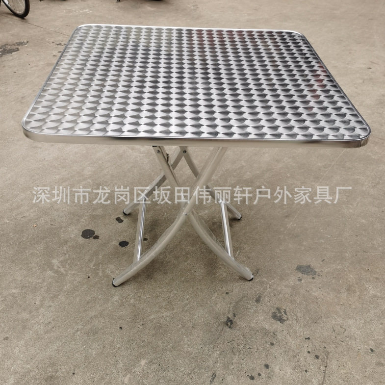 折叠桌子 西餐厅桌椅  咖啡厅餐桌 铝合金桌椅 售奶茶店餐台