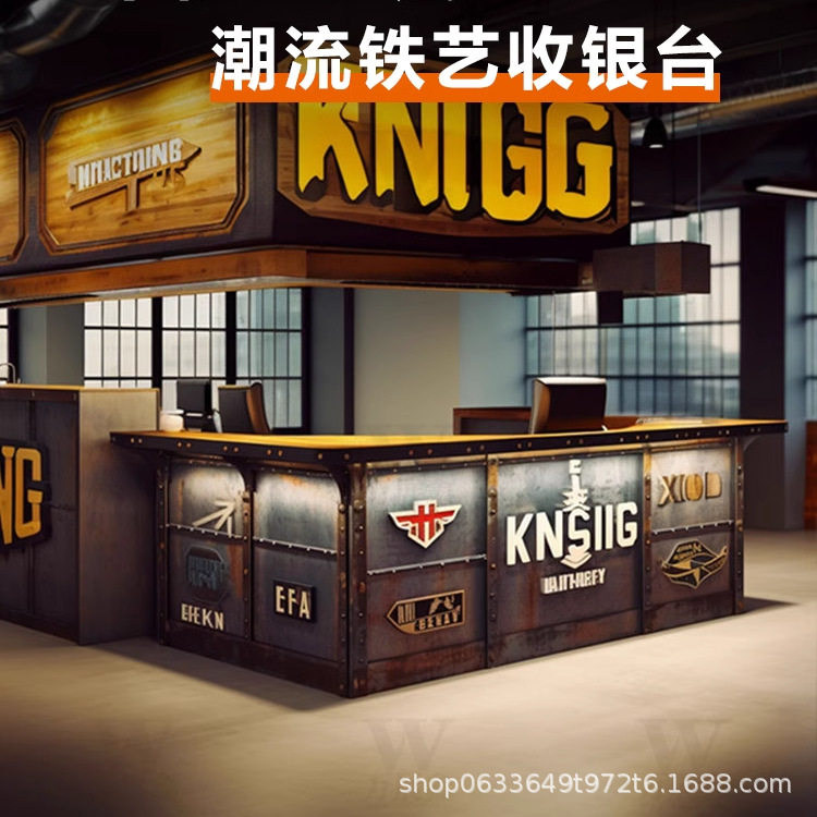 美式工业风吧台奶茶店酒吧烧烤店复古收银台铁艺咖啡厅接待台转角