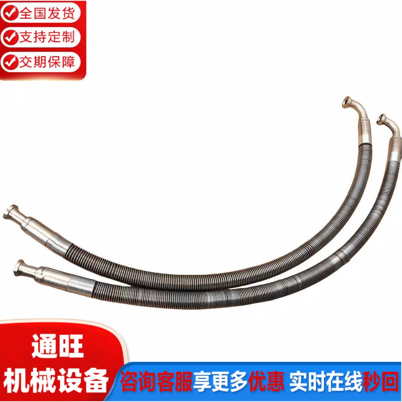 挖掘机液压油管软管21N-62-38610全车油管总成源头工厂