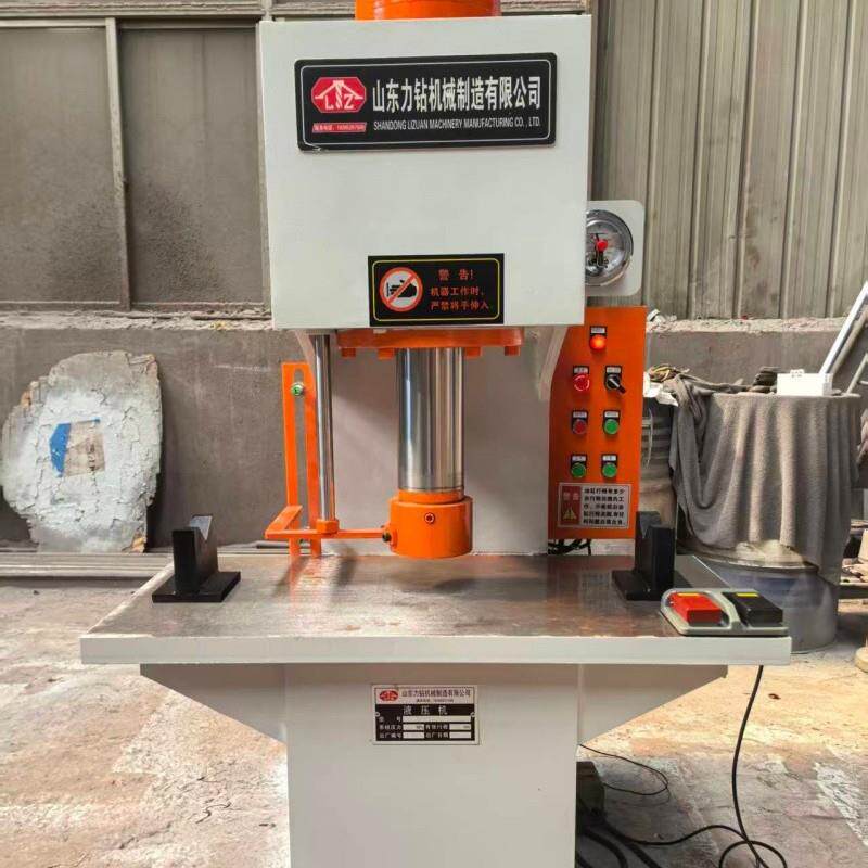 厂家现货工供应40T63吨小型单臂液压机C型轴承压装校直冲孔压力机