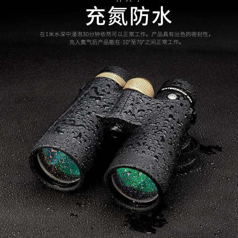 Shuntu/胜途B系列望远镜双筒户外10x42HD高清镜FMC/BAK4/充氮防水